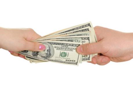 روش تقاضای افزایش حقوق