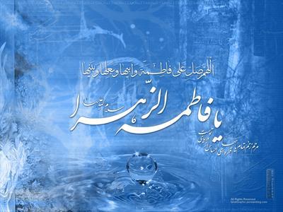 اسراری از یک تسبیح اعجاب انگیز