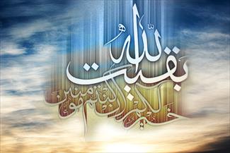 ای جماعت؛ من محمد (ص) و جانشین بر حق او علی (ع) می باشم!