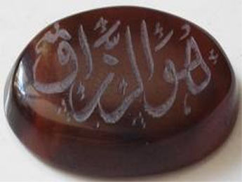 چه کارهایی رزق و روزی را تنگ می‌کند؟