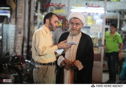 صوت/ تیتراژ پایانی "رسوایی" ده ‌نمکی