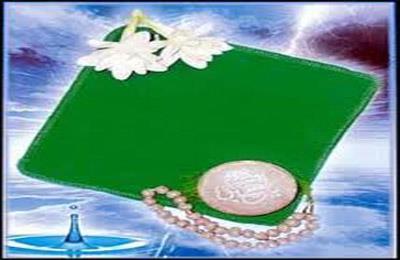 ماجرای ثروتی که پیامبر (ص) به پسرعمویشان بخشیدند