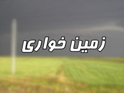 مصوبه مجلس به نفع زمین خواران و واکنش نمایندگان/زمین خواری ؛ جرمی فراموش شده در میان دعواهای سیاسی/ خبرهای متناقض از افزایش وکاهش زمین خواری