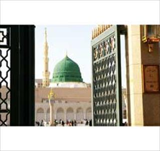 ای نـــام تـــو دستگیـــر آدم ...