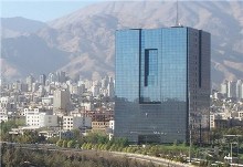 لیست بانک ها و موسسات مالی اعتباری مجاز اعلام شد