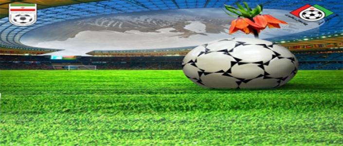 رایزنی‌های شهرداری مشهد برای تصاحب کرسی ریاست هیات فوتبال