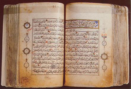 نگهداری 4 هزار نسخه کتاب خطی از شیخ بهایی در کتابخانه آستان قدس رضوی
