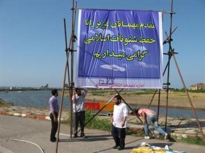 دریا ، ماه رمضان تعطیل است!