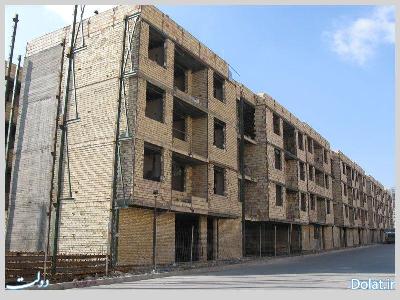 خرید و فروش واحدهای مسکونی مهر مجاز نیست