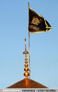 روضه‌ امام رضا(ع) برای حضرت سیدالشهداء