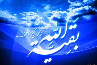 حکومتی که مردم آن تا 40 سال نه بیمار می گردند و نه می میرند!؟