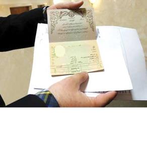  نامهایی که بچه‌ها را بی‌فرهنگ می‌کنند!