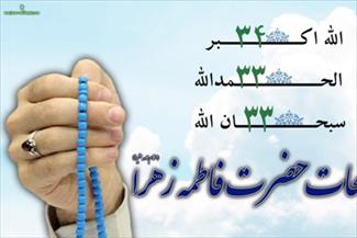 عملی که برتر از هزار رکعت نماز مستحبی است