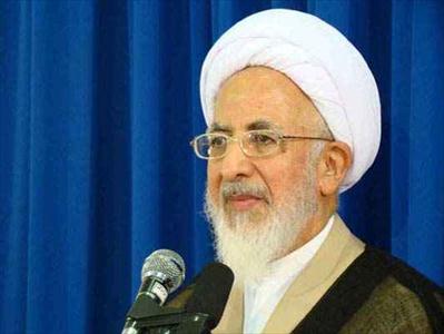رابطه سوره حمد با ابواب هشتگانه بهشت