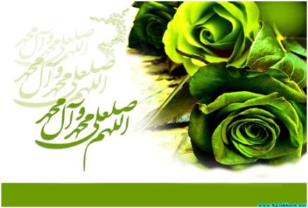 بعثت، تجلی اعظم