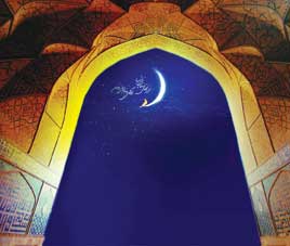 تا ربنا ؛ شرح و دعای روز یازدهم ماه مبارک رمضان