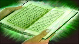 کیفیت نزول قرآن بر قلب پیامبر