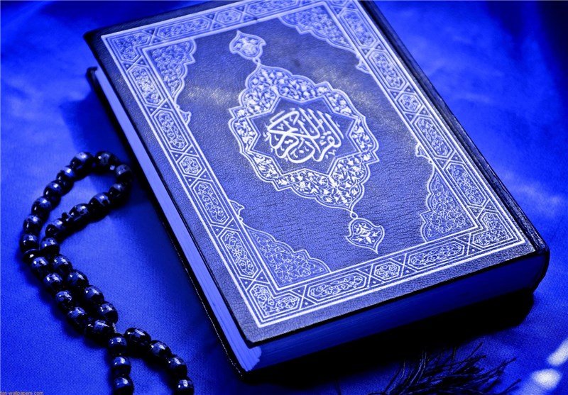  معنای اصلاح در قرآن