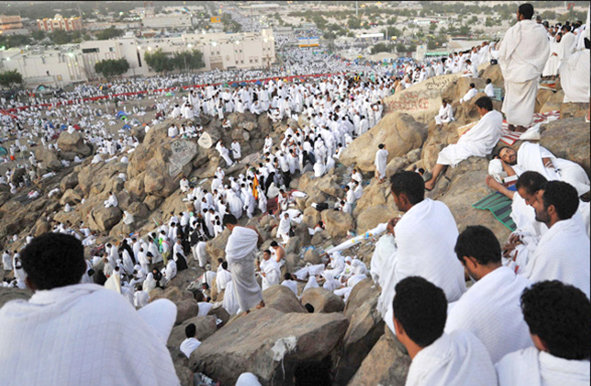 دَر معـرفت روز عــرفـه
