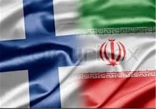 فنلاند از پیشرفت همکاری با ایران در بخش دولتی و خصوصی حمایت می کند