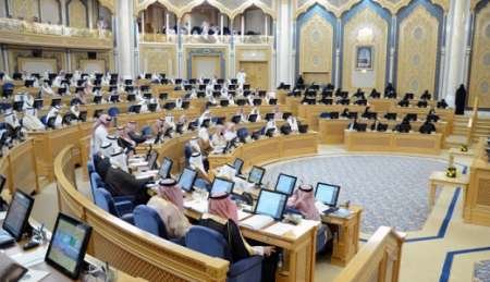 مجلس شورای عربستان مصوبه کنگره آمریکا علیه ریاض را محکوم کرد