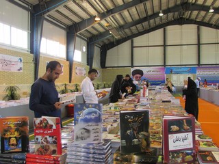 افتتاح چهارمین نمایشگاه کتاب مجتمع آلومینای ایران در جاجرم