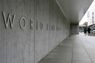 اعمال تغییرات جدید در نقشه راه همکاری بانک جهانی با ایران