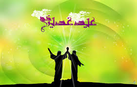 جشن ترنم غدیر در 20 دبستان یزد برگزار می شود