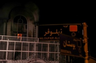 جاسوسان سفارت عربستان در ایران برای موساد اطلاعات جمع آوری می کردند/ تعداد کارمندان "سفارت خانه عربستان" قابل قبول نبود