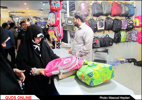 نمایشگاه مهر درخشان/گزارش تصویری