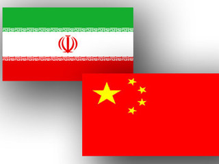 حضور بزرگترین شریک تجاری ایران در کشور