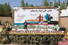 درخشش ورزشکاران استان مرکزی در جشنواره بازیهای بومی و محلی کشور