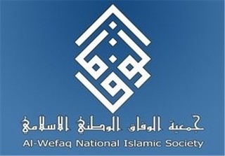 انحلال الوفاق تایید شد! / حکم تغییری نکرد