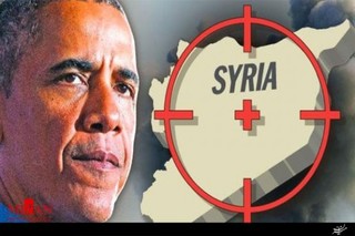 بحران سوریه بدترین میراث دولت اوباماست