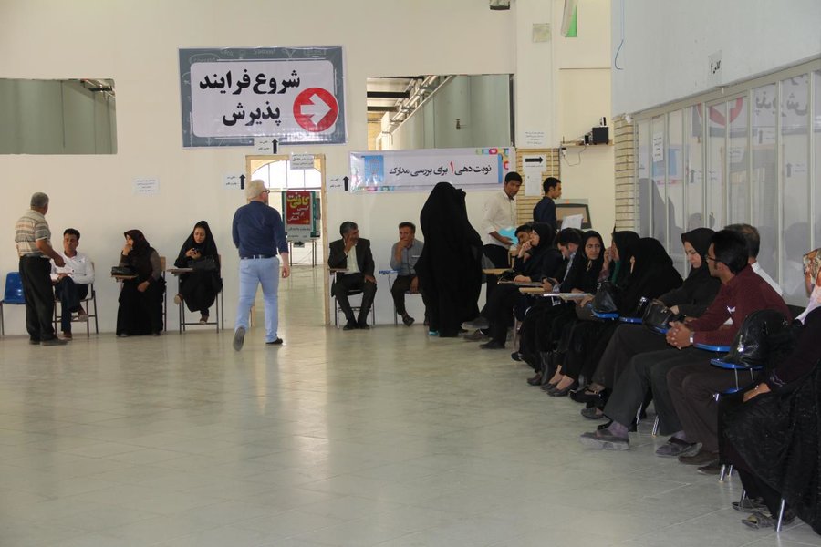 بیش از دوهزار و۳۰۰  نفر  در دانشگاه یزد پذیرفته‌ شده‌اند