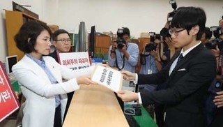 تشدید تنش سیاسی در کره جنوبی