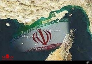 ورود بدون مجوز به جزایر سه گانه ایرانی به هیچ وجه قابل قبول نیست/ آماده برگزاری رزمایش مشترک در خلیج فارس هستیم