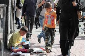 بیش از سه هزار کودک بازمانده از تحصیل در استان یزد شناسایی شده است