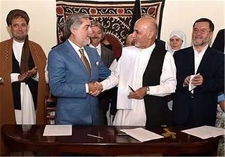 پایان 2 سالگی حکومت وحدت ملی افغانستان