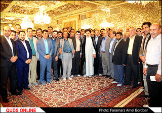 دیدار جمعی از کارکنان موسسه فرهنگی قدس با تولیت آستان قدس رضوی/گزارش تصویری