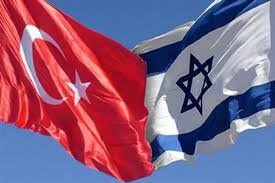 غرامت 20 میلیون دلاری اسرائیل به ترکیه