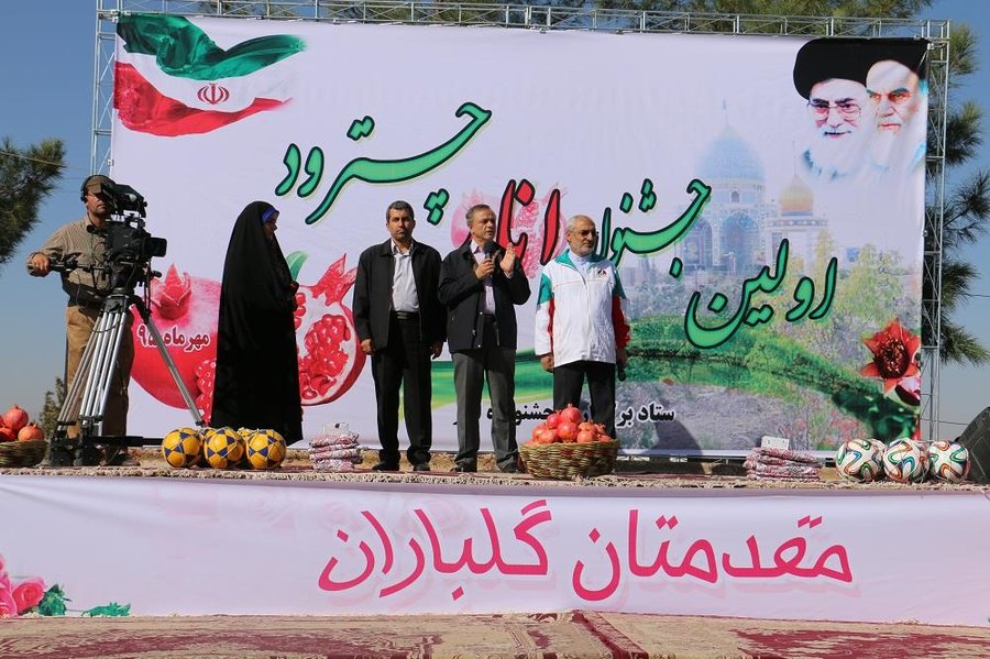 ستادهای اقتصاد مقاومتی محلات و مساجد در استان راه اندازی می شود