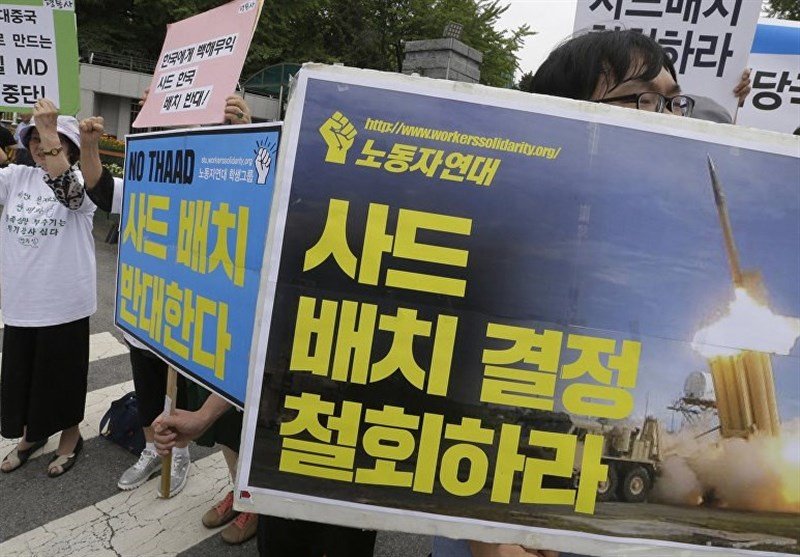 شکایت وکلای کره‌ای به دلیل سامانه موشکی آمریکایی