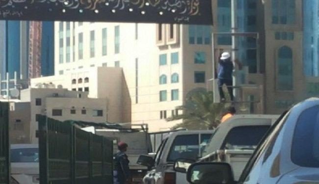 حمله نیروهای آل خلیفه به نمادهای عاشورا در بحرین