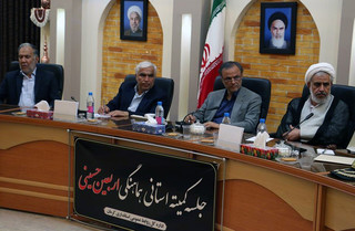 برگزاری دومین جلسه کمیته هماهنگی اربعین حسینی