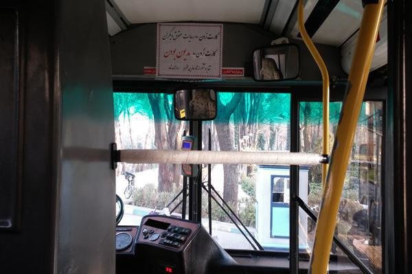 ضرر 12میلیارد تومانی اتوبوسرانی اصفهان از کارت نزدن مسافران