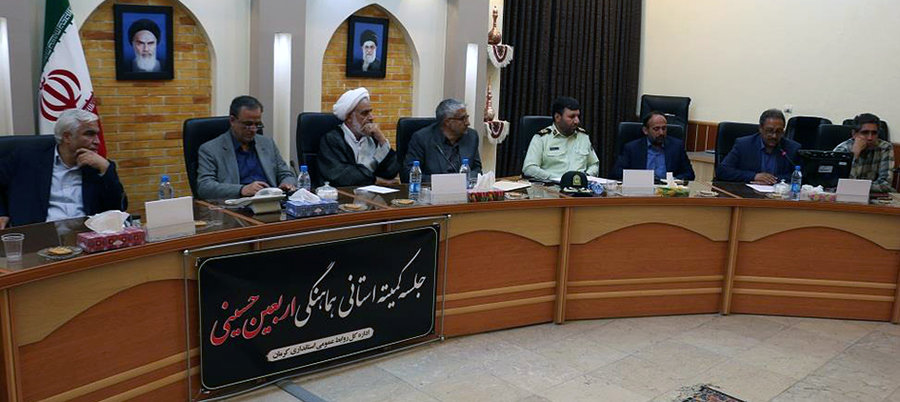 برگزاری دومین جلسه کمیته هماهنگی اربعین حسینی