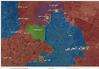 تپه «شیخ سعید» حلب آزاد شد