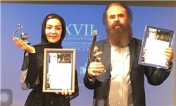 ایران برنده سه جایزه در جشنواره «باهم» روسیه/ما در ایران عزادار هستیم