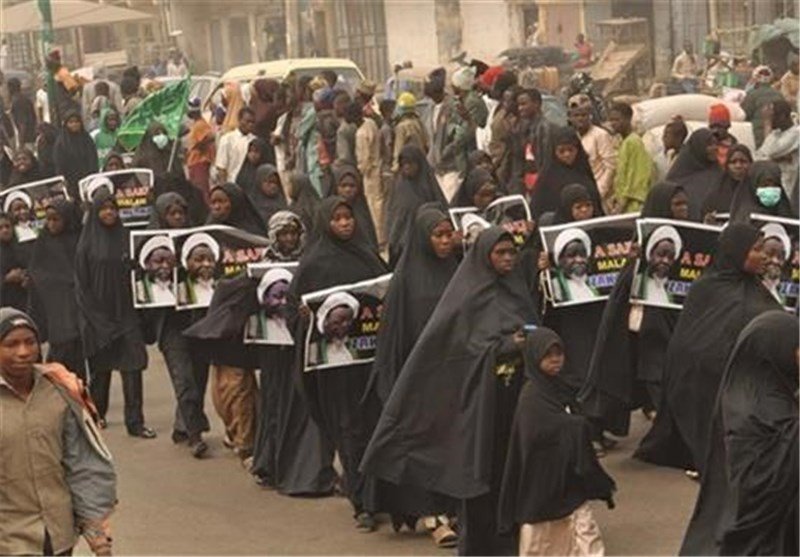 اعلام ممنوعیت فعالیت جنبش اسلامی شیعی نیجریه